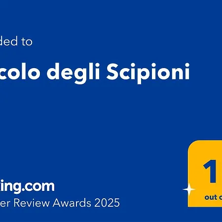 아파트 Circolo Degli Scipioni *
